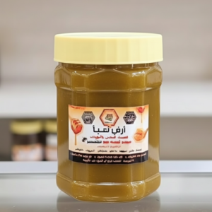 YEMENY KHALTA ROYAL  (250gm)  (ORIGINAL) FOR MAN